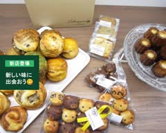 さくらやま果房　中野店