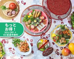 ヴェトナムアリス  Vietnam Alice