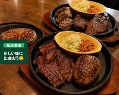 UKステーキBamboo