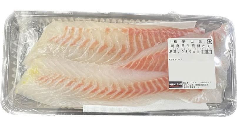 刺身用生真鯛さく