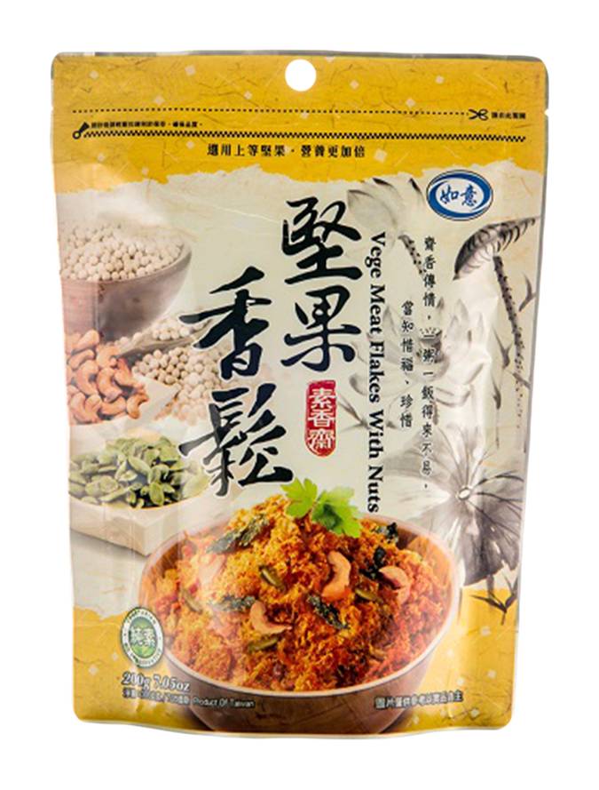 Vitasoy Sugarcane Drink 250ml Vege Meat Flakes With Nuts (150g)