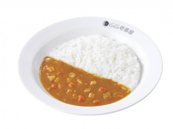 特定原材料(７品目)を使用していないカレー200g Allergen-free curry�（rice 200g）