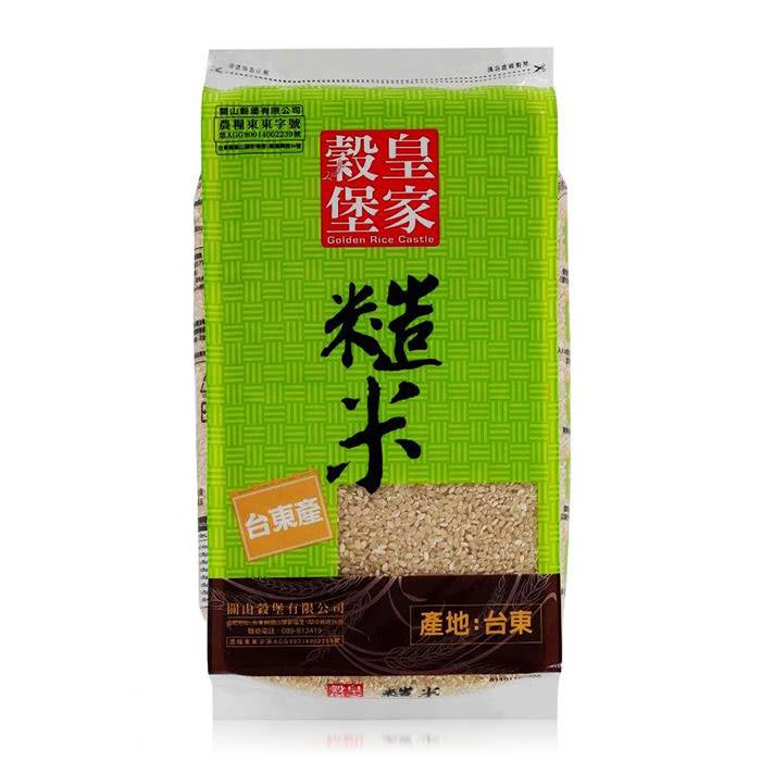 【安心價】皇家穀堡糙米(圓二)2.5Kg <2.5Kg公斤 x 1 x 1Pack包> @14#4716112760089