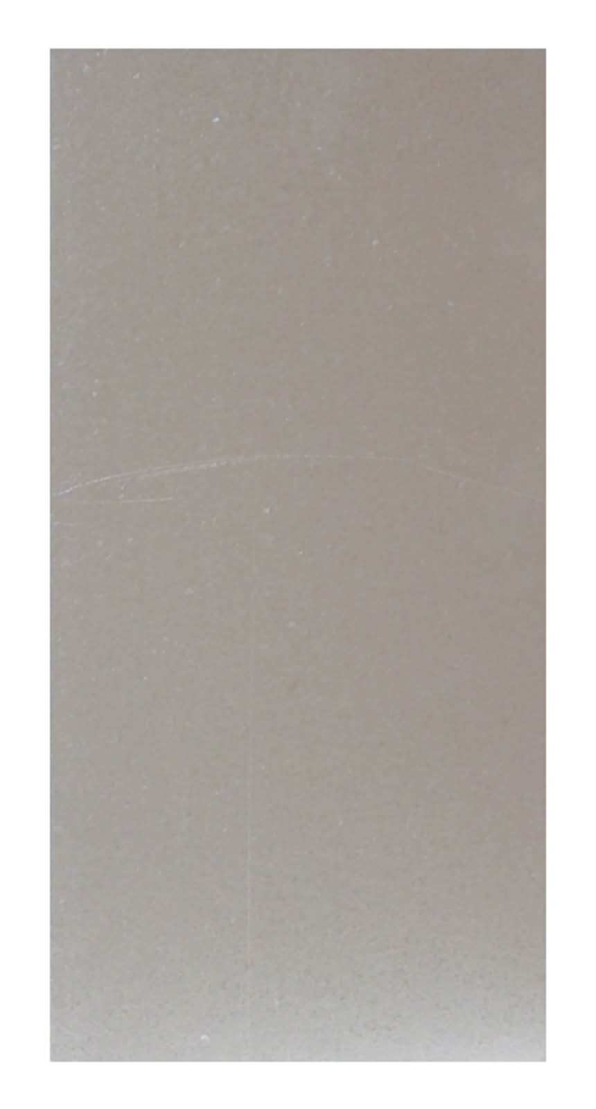 Australian Handyman Supplies 1200 x 600 x 0.55mm Galvabond Mini Sheet