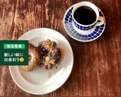 COFFEE&BAGEL KINO