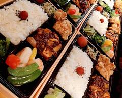 Chinese Restaurant Kisaiya