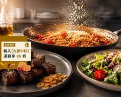 Wulala Bistro|義大利麵 骰子牛 沙拉 甜點