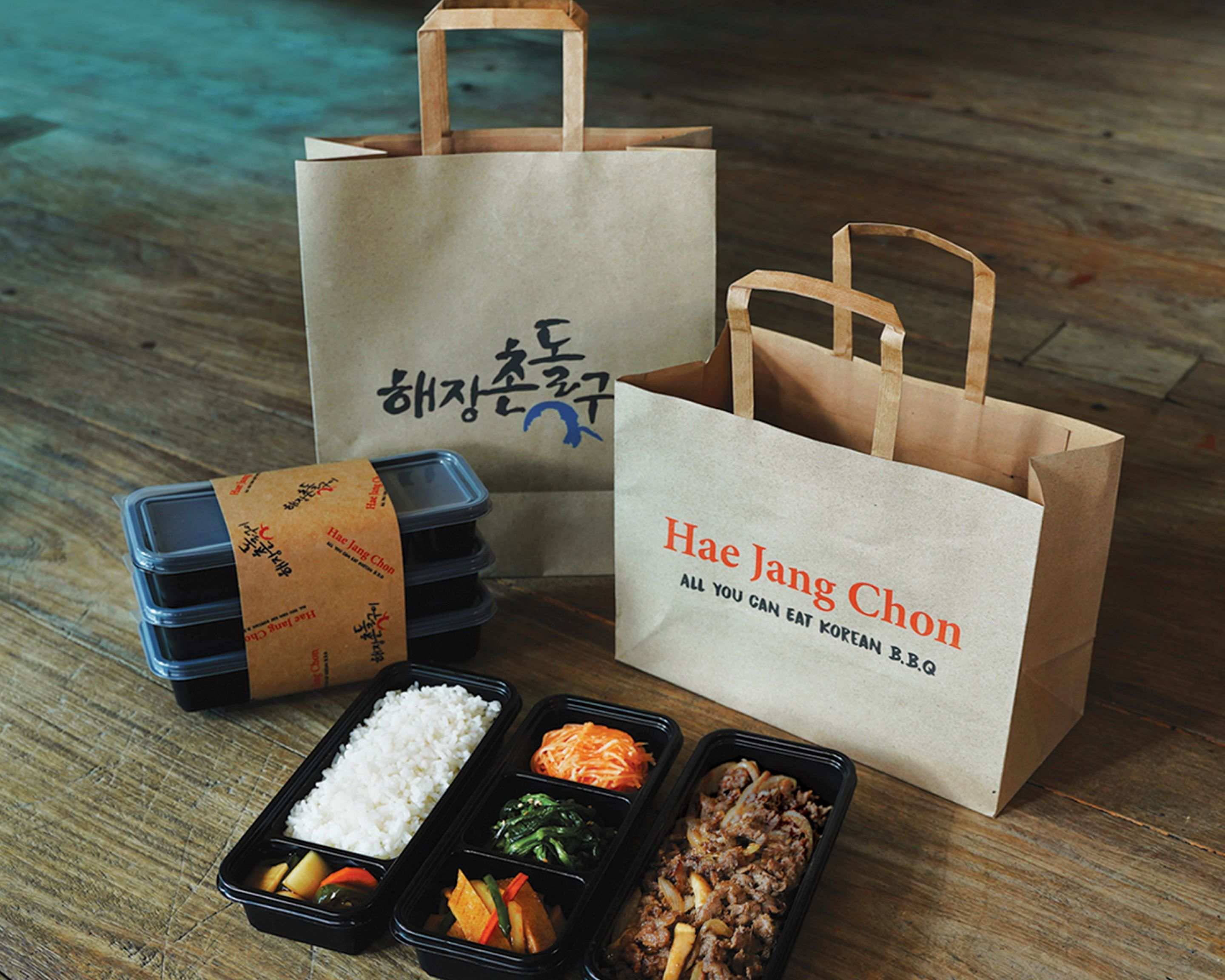 Just Eat Korean Bbq Takeaway Near Me Hae Jang Chon Korean BBQ