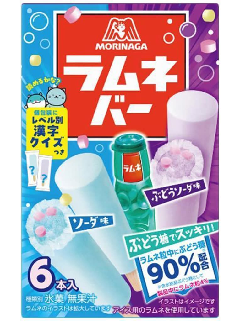 ラムネバー ソーダ味&ぶどうソーダ味 (6 入)