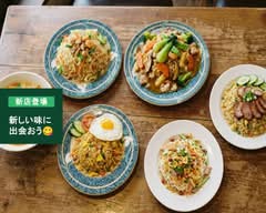 【ミャンマー料理】BAW BAW BAR