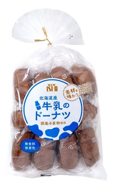 成城石井　素材を味わう北海道産牛乳のドーナツ　10個　J-175