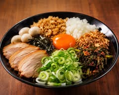 麺に始まり麺に終わる 2号店