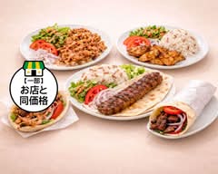 イスタンブール ケバブ&バー Istanbul Kebab & Bar