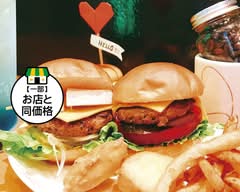 京都ダイコクバーガー