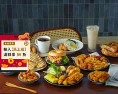 50米深嵐 大雅神林南店