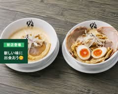 もう利はなれ六番町　Mouri Hanare Rokubanchou