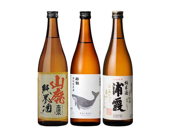 348461：ひやおろしが入った純米セット  720ML×3 / Hiyaoroshi ga Haitta Junmai Set, 720ML×3