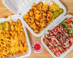 Halal Spot Hot Chicken (1156 Easton Road)
