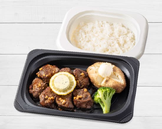 ヒレコロステーキ 醤油ガーリックソース弁当