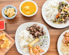 Rice Box (1758 Highway 48)