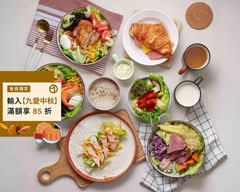 悠漫沙拉 可頌 捲餅