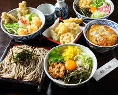 ごまそば 八雲 さつきた店