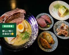 HALAL RAMEN JAPAN KYOTO