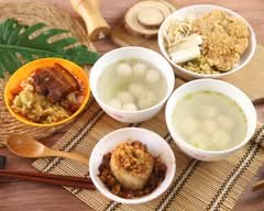 哈瑪星旗魚丸大王