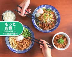 中華そば 虎桜 RAMEN KOZAKURA