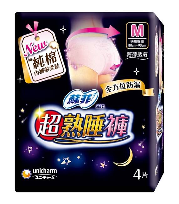 蘇菲超熟睡褲型衛生棉 M 4片