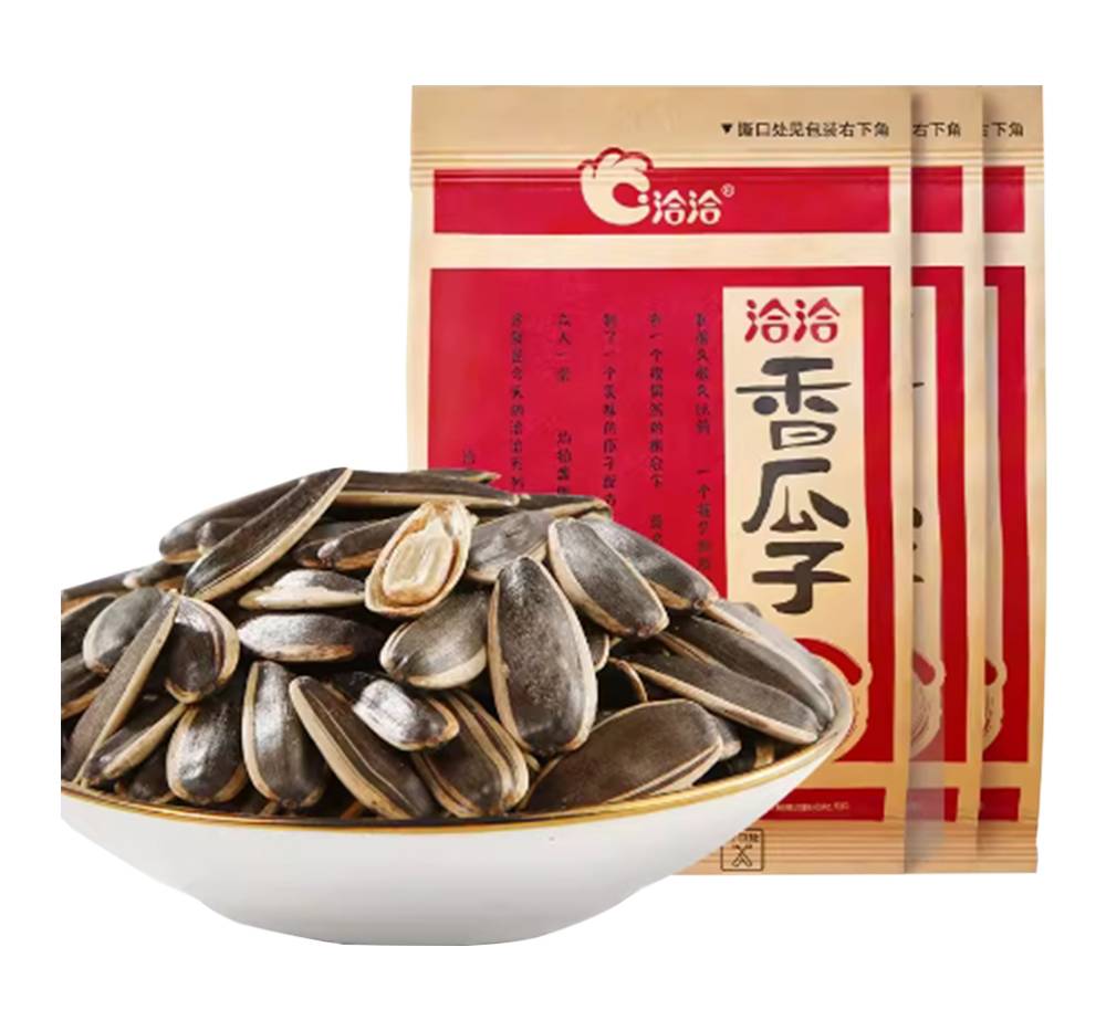 Cha Cha! Sunflower Seeds (Spiced)