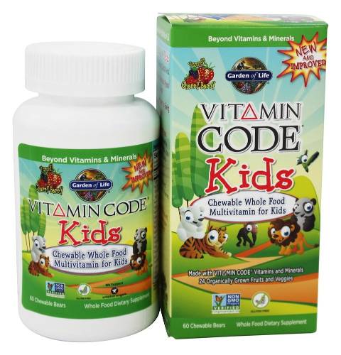 Garden Of Life Vitamin Code Cherry Multivitamin