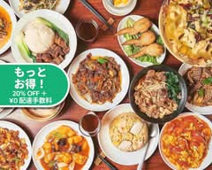 【本格中華】七左食堂 朝霞店 Shichisashokudo Asaka