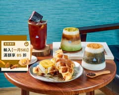 M5 Coffee 介丘咖啡 大安泰龍門市