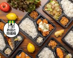 土鍋炊きご飯 おこめとおかず 東銀座店