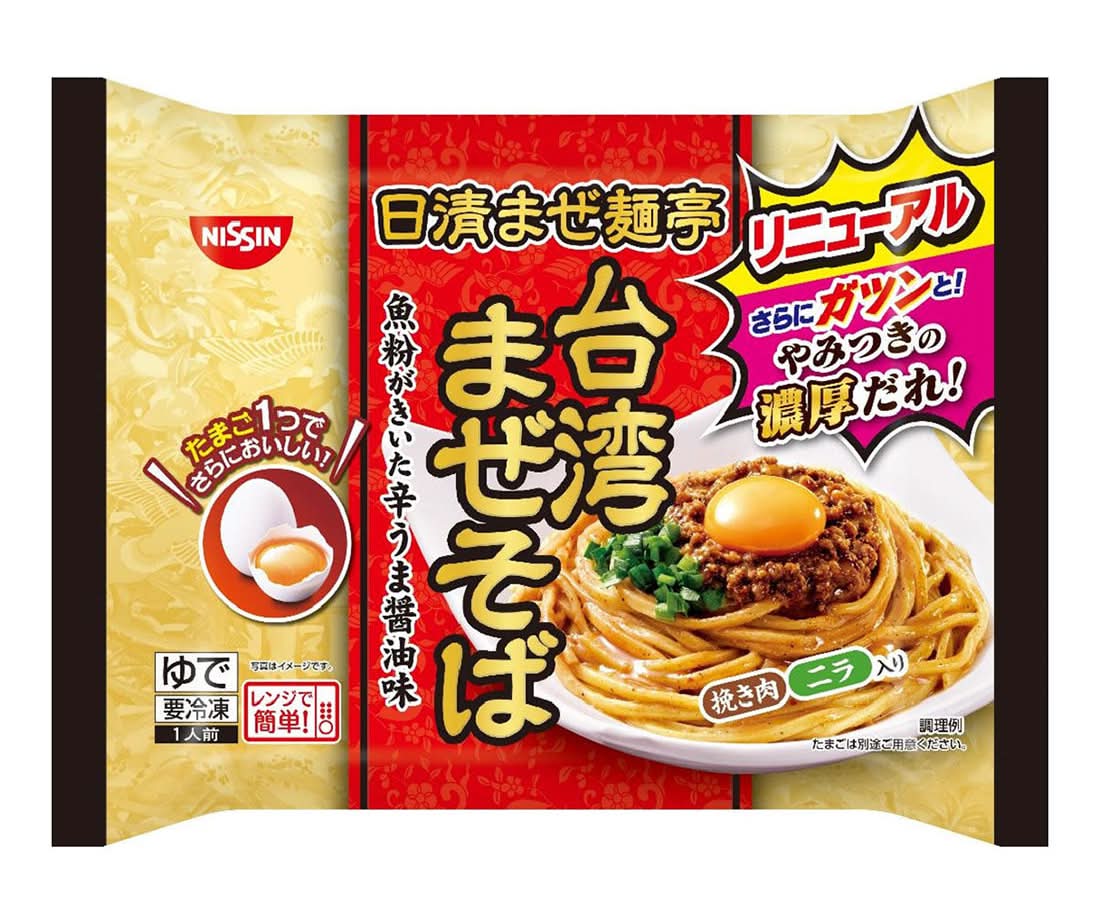 日清食品 日清まぜ麺亭 台湾まぜそば (264g)
