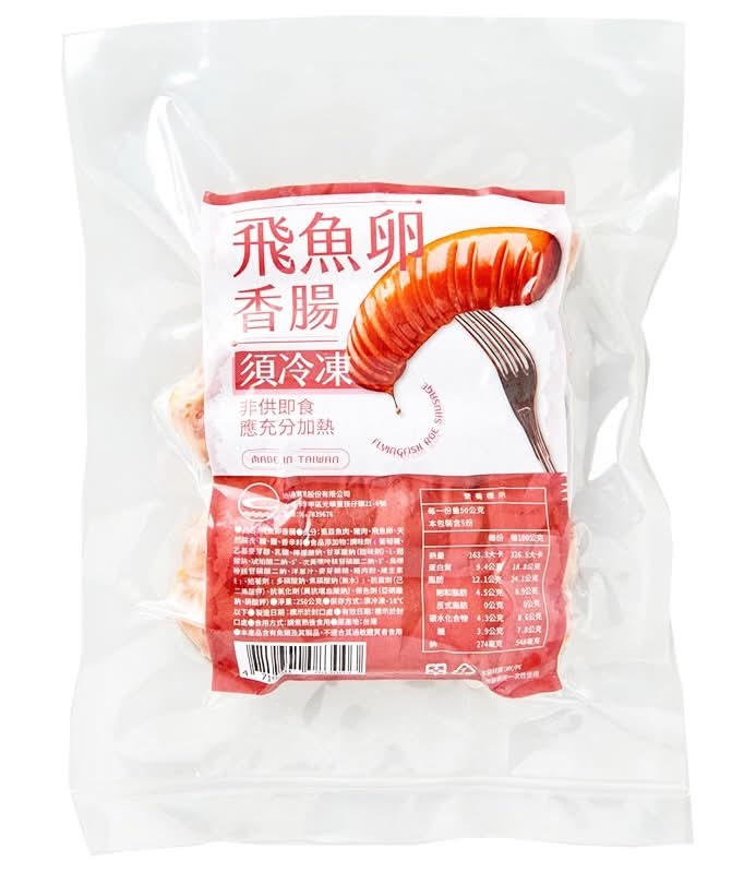 飛魚卵香腸(每包約250克)因各地區供貨商不同，實際出貨包裝以出貨店庫存為準。 <1Bag袋 x 1 x 1Bag袋>