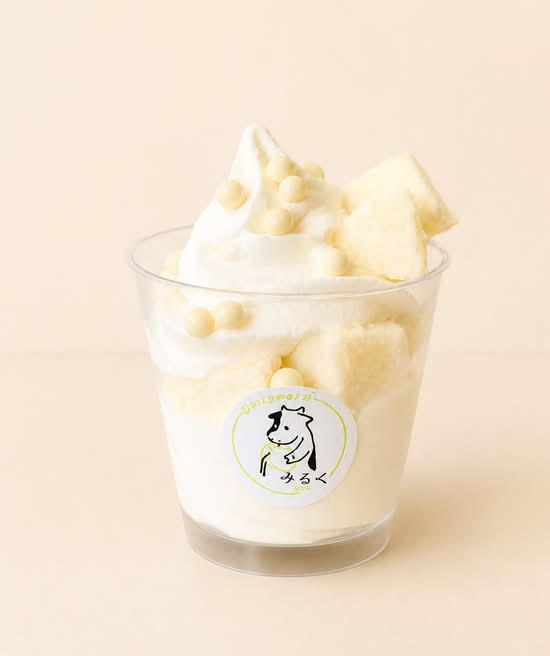 みるくsan サッポロファクトリー店 Milk-san Sapporo Factory-ten の