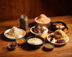 典欣古早味黑砂糖剉冰 鼓山裕誠店