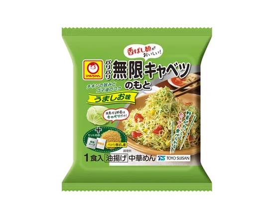 パリパリ無限キャベツのもと マルちゃん 54g(めん40g)