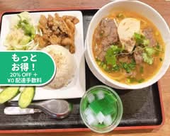  リトル ベトナム Ritoru vietnam