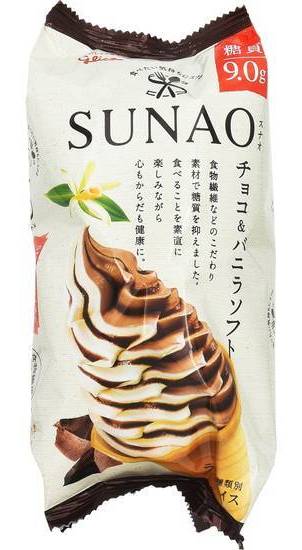 SUNAO チョコ＆バニラソフト (170mL)