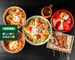 居酒屋四ッ葉