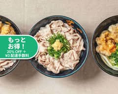 自家製さぬきうどんと肉　新橋甚三