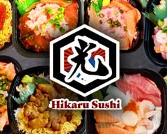 光鮨　八広店