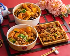 哨帥東北麻辣拌 三峽店