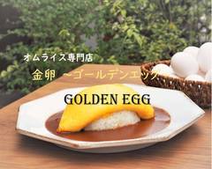 金卵 ～ゴールデンエッグ��～ golden egg