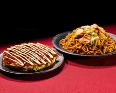 まちの焼きそば 元浅草三丁目店 powered by LAWSON