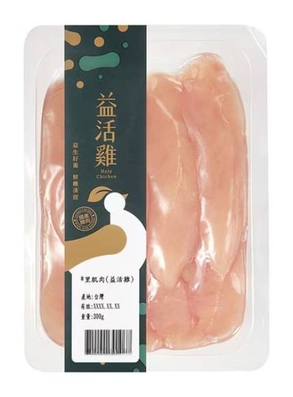 益活雞里肌肉(貼體)-冷藏 | 300 g #04140810