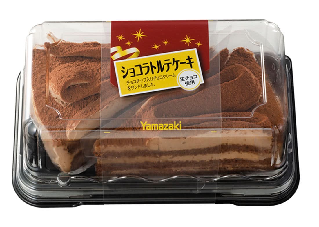 ショコラトルテケーキ